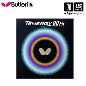 Amazon | バタフライ(Butterfly) 卓球用裏ラバー テナジー80FX