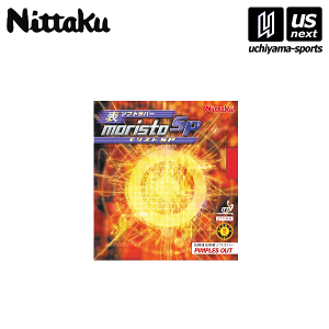 yN[|zzzjb^NyNittakuz싅o[ XgSP 2025NpMODELyNR8670 o[ 싅po[ \tgo[z[M 1/3][][Бq]