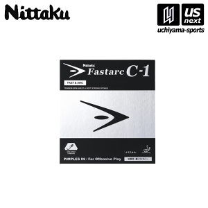 jb^NyNittakuz싅o[ t@X^[N C|1 2025NpMODELyNR8706 o[ 싅po[ \tgo[z[M 1/3][][Бq]