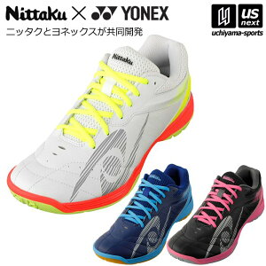 jb^Ny Nittaku z싅V[Y [rOG[X 2025NpMODELy NS-4438 NS4438 lbNX YONEX MOVINGACE ChA 싅  zyzBΏہzy[֕sz[Бq]