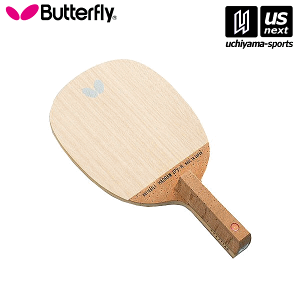 �o�^�t���C �^�}�X �싅���P�b�g 23830 �n�b�h���EJPV - R�y���[���֕s�z[����][���Бq��]