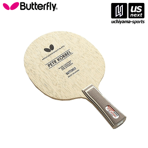 BUTTERFLY - バタフライ コルベル ＦＬ  ラバー両面付 バタフライ コルベルのレビュー評価・口コミ評判 - 卓球ナビ