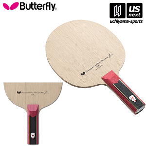 �o�^�t���C �^�}�X �싅���P�b�g 36604 ���J�� SUPER ZLC ST�y���[���֕s�z[����][���Бq��]
