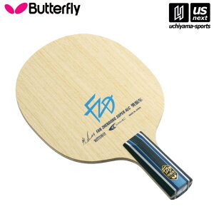 �o�^�t���C/�^�}�X�y Butterfly / Tamasu �z�싅���P�b�g ��U�� SUPER ALC - CS�y 24200 FAN ZHENDONG �������y�� �y�����P�b�g �y���z���_�[ �싅�p���P�b�g ���P�b�g �t�@���[���g�� �z�y���[���֕s�z[