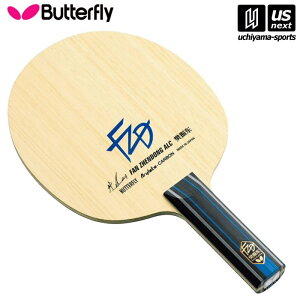 �o�^�t���C/�^�}�X�y Butterfly / Tamasu �z�싅���P�b�g ��U�� ALC ST�i�X�g���[�g�j�y 37224 FAN ZHENDONG �U���p�V�F�[�N �V�F�[�N���P�b�g �V�F�[�N�n���h �싅�p���P�b�g ���P�b�g �t�@���[���g�� 
