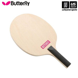 o^tC ^}XyButterfly/Tamasuz싅 TCPbgE~jy75720 LOi ƋLOi Mtgz y[֕sz[][Бq]