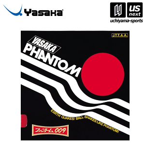 TJyYASAKAz 싅o[ t@g 009 2025NpMODEL yB|18 o[ 싅po[ o[z [M 1/3][] [Бq]