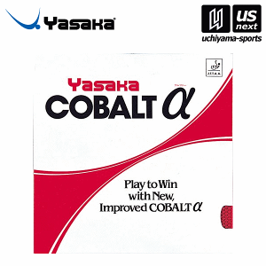 TJyYASAKAz 싅o[ Rog  2025NpMODEL yB|26 o[ 싅po[ o[ ꖇo[z [M 1/3][] [Бq]