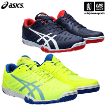 asics - アシックス　卓球シューズ　24.5センチ 楽天市場】【アシックス/asics】ハイパーサーブ HYPERSURV 2