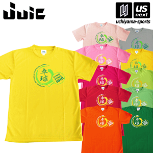 WECbN y JUIC z 싅 EGA 싅T TAKKYU T y 5268 TVc jtH[  jp Y fB[X Q[Vc JTTAF zyzBΏہzy[ւ͗zBsz[M 1/1