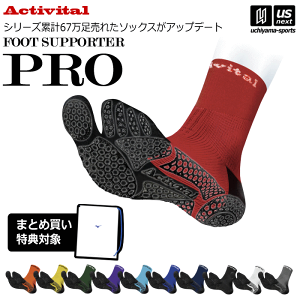 ANeBoC^ y Activital z \bNX tbgT|[^[ v y X|[c ^ C T|[^[ Obv ~ g[jO Y j fB[X  zyzBΏہzy[