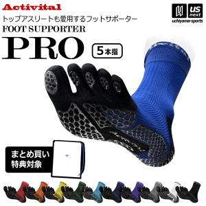 ANeBoC^ y Activital z \bNX tbgT|[^[ v t@Cu y X|[c ^ C T|[^[ Obv ~ g[jO Y j fB[X  zyzB