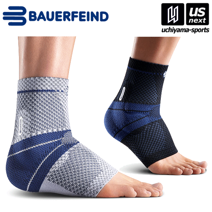 楽天市場】バウアーファインド【BAUERFEIND】足首サポーター 楽天市場】バウアーファインド【BAUERFEIND】足首サポーター
