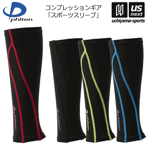 yN[|zzzi[ւőjt@Cey phitenzX|[cT|[^[ X|[cX[uX30 pi2j2025NpMODELy ӂ͂T|[^[ RvbV 