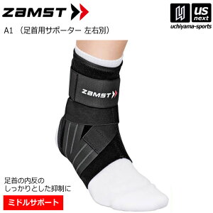 yN[|zzzUXgyZAMSTzpT|[^[ A1 2025NpMODELyA1/1iЕj/ANT|[^[zy[֕sz[][Бq]