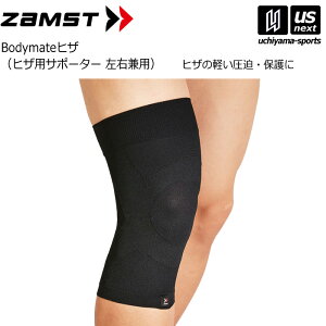 yN[|zzzUXgyZAMSTz{fB[Cg qUpT|[^[ Bodymate 2025NpMODELy1iЕj/Ep/qUT|[^[zy[֕sz[][Бq]