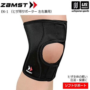 �U���X�g�yZAMST�z�q�U�p�T�|�[�^�[ EK-1 2026�N�p��MODEL�yEK1 /1�i�Е��j����/�q�U�T�|�[�^�[�z�y���[���֕s�z[����][���Бq��]