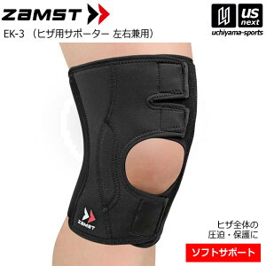 UXgyZAMSTzqUpT|[^[ EK-3 2025NpMODELyEK3 /1iЕj/qUT|[^[zy[֕sz[][Бq]