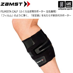 UXgyZAMSTzӂ͂pT|[^[ FILMISTA CALF 2025NpMODELytB~X^ J[t 1iЕj Ep ӂ͂T|[^[zy[֕sz[][Бq]