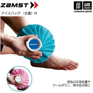 UXgyZAMSTz ACXobO M 2025NpMODELy1 N[_E ACVO pObY X̂ XXzy[֕sz[][Бq]
