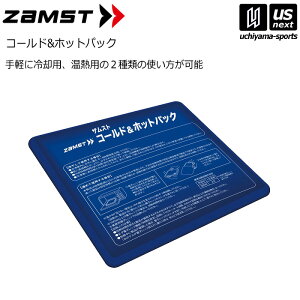 UXgyZAMSTz R[h&zbgpbN 2025NpMODELyN[_E pObY ACVO M pbNzy[֕sz[][Бq]