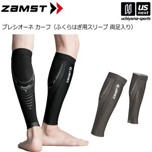 UXgyZAMSTzӂ͂pX[u vVI[l J[t 2025NpMODELyPressione 2ij J[tT|[^[ ӂ͂T|[^[zy[֕sz[][Бq]