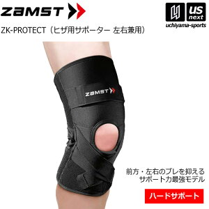 UXgyZAMSTzqUpT|[^[ ZK-PROTECT 2025NpMODELyZK-PROTECT/1iЕj/Ep/qUT|[^[zy[֕sz[][Бq]