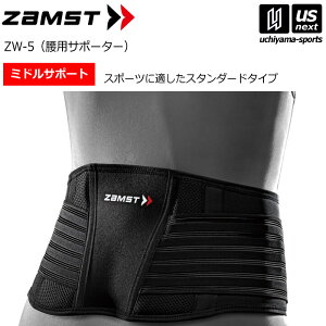 UXgyZAMSTzpT|[^[ ZW-5 2025NpMODELyZW-5/ZWV[Y/T|[^[zy[֕sz[][Бq]