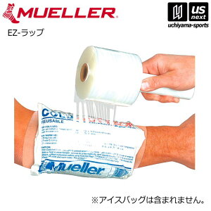 ~[[y MUELLERz EZ-bv y050304 ACVO bv p N[Ozy[֕sz[][Бq]