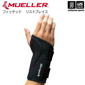 ~[[y MUELLER z pT|[^[ tBbebh XguCX Ep ubNi55028jy[֕sz[][Бq]