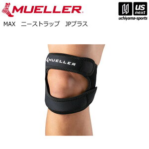 ~[[y MUELLER zGpT|[^[ MAX j[Xgbv JPvX ubNi55228jy[֕sz[][Бq]