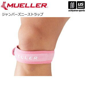 ~[[y MUELLER zGpT|[^[ Wp[Yj[Xgbv sNi55597jy[֕sz[][Бq]