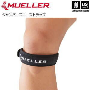 ~[[y MUELLER zGpT|[^[ Wp[Yj[Xgbv ubNi55697jy[֕sz[][Бq]