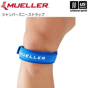 ~[[y MUELLER zGpT|[^[ Wp[Yj[Xgbv u[i55797jy[֕sz[][Бq]