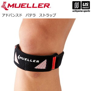 ~[[y MUELLER zGpT|[^[ AhoXh pe Xgbv ubNi55897jy[֕sz[][Бq]