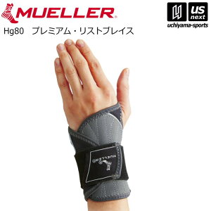 ~[[y MUELLER z pT|[^[ Hg80v~AEXguCX ubNi59718j y[֕sz[][Бq]