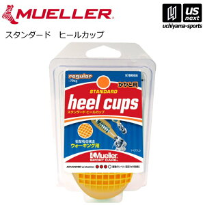 �y�����������N�[�|���z�z���z�~���[���[�y MUELLER�z�E�H�[�L���O�p �X�^���_�[�h �q�[���J�b�v�y970REGA �q�[���J�b�v �E�H�[�L���O �X�|�[�c�P�A�z�y���[���֕s�z[����][���Бq��]