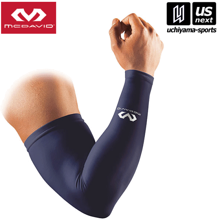 楽天市場】【物価高応援クーポン配布中】マクダビッド【McDavid