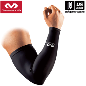 マクダビッド【McDavid】パワーアームスリーブ(2本入り) ブラック（M6566）腕サポーター 腕用【メール便不可】[取り寄せ][自社倉庫]