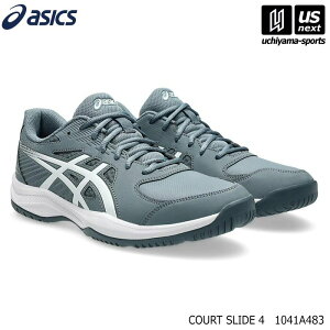 �A�V�b�N�X�y ASICS �z �����Y �e�j�X�V���[�Y COURT SLIDE 4 �I�[���R�[�g�p 2026�N�t�ĐV�F�y 1041A483 �n�[�h�R�[�g �I�[���R�[�g �R�[�g�X���C�h �W�� �z�y�����z�B�Ώہz�y���[���֕s�z[����