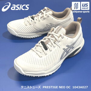 �y���悠��z�A�V�b�N�X�y ASICS �z �e�j�X�V���[�Y PRESTIGE NEO OC 2026�`27�N�H�~�V�F�y 1043A027 �N���[�R�[�g �I���j�R�[�g �e�j�X �\�t�g�e�j�X �W�� 2E �z�y�����z�B�Ώ� 365���o�ׁz�y���[����