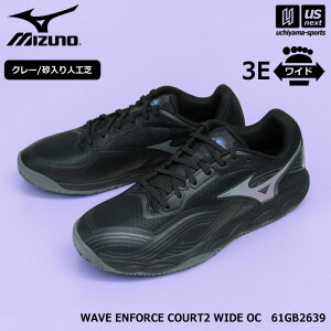 �~�Y�m �y MIZUNO �z �e�j�X�V���[�Y �����Y ���f�B�[�X �E�G�[�u�G���t�H�[�X�R�[�g WIDE OC 2026�`27�N�H�~MODEL �y 61GB2639 WAVE ENFORCE COURT �e�j�X ���C�h ���L 3E �j�� ���� �z�y�����z�B�Ώہz�y��