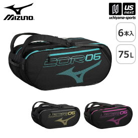 【新生活応援100円クーポン】ミズノ 【 MIZUNO 】 テニス ラケットバッグ 6本入れ COR06 2026年春夏MODEL 【 63JDD001 ラケット入れ ラケットリュック ラケットケース 練習 部活動 メンズ レディース 】【翌日配達対象】【メール便不可】[自社倉庫]