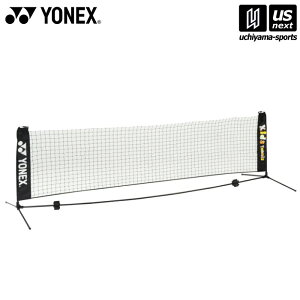 lbNXy YONEX z|[^uLbYejXlbgy AC344 ejX |[^ulbg LbYp qp zy[֕sz[][Бq]