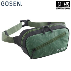 【物価高応援クーポン配布中】ゴーセン【GOSEN】ボディバッグ TOWNUSE グリーン【BA25TBB テニス バドミントン ボディバック ボディーバッグ 斜め掛け】【メール便不可】[取り寄せ][自社倉庫]