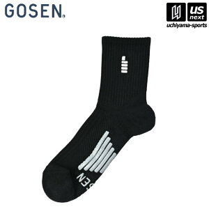 S[Zy GOSEN z@\\bNXiہj22`25cm ubNyF2501 ejX oh~g K   Nu C \bNXz[M 1/2][][Бq]