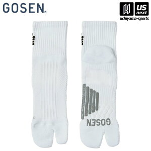 S[Zy GOSEN z@\\bNXi2{wj25`28cm zCgyF2502 ejX oh~g K   Nu C \bNXz[M 1/2][][Бq]