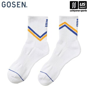 S[Zy GOSEN z~h\bNX 25`28cm Cu[yF2512 ejX oh~g K   Nu C \bNXz[M 1/2][][Бq]