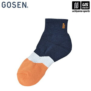 S[Zy GOSEN zV[g\bNX 25`28cm lCr[yF2514 ejX oh~g K   Nu C \bNXz[M 1/2][][Бq]