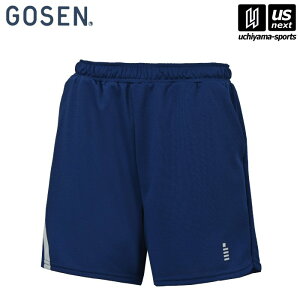 S[Zy GOSEN zfB[X n[tpc lCr[yPP2501 ejX oh~g  z[M 1/1][][Бq]